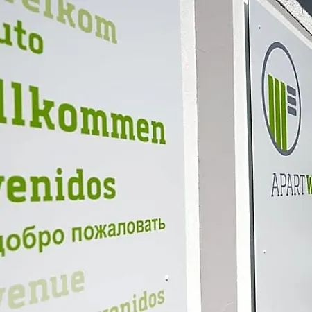 Apartw3 - Kostenlos Parken 3*